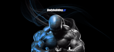 muscle confusion featured image